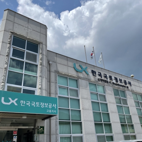 LX고흥지사, ‘공공기관 1회용품 등 사용 줄이기 실천’ 동참