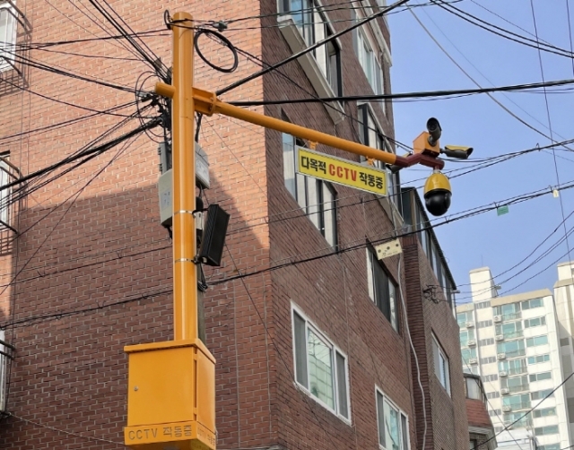 영등포구, CCTV·비상벨 LED 안내판 설치···“안전한 보행길 강화”