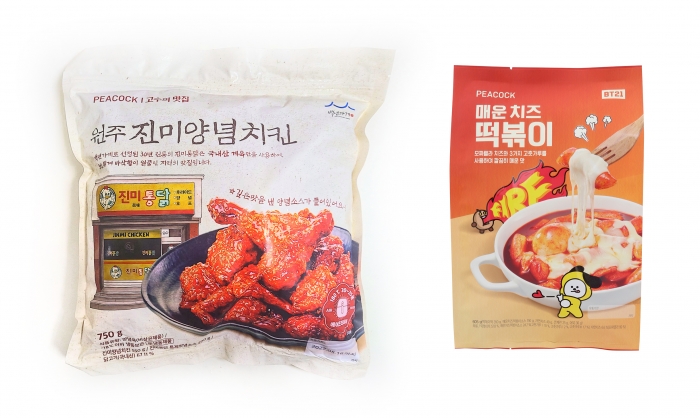 사진=이마트 제공