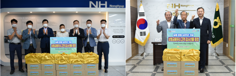 농협광주지역본부, 농협 창립 60주년 ‘상호금융 우수고객’ 감사 행사