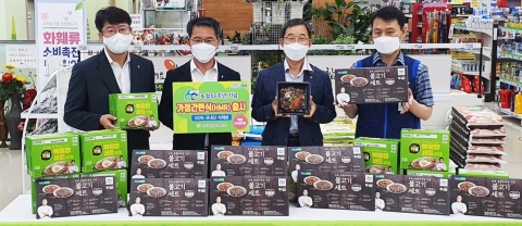 전남농협, 창립 60주년 기념 가정간편식 한정판매