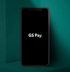 사진=GS리테일 제공