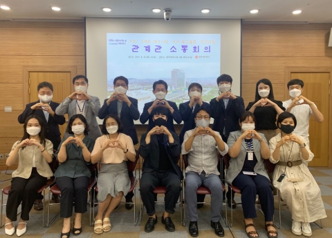 광주시, 인접시군과 ‘스마트 메가시티’ 대선공약 발굴