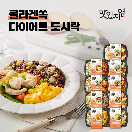 사진=GS리테일 제공