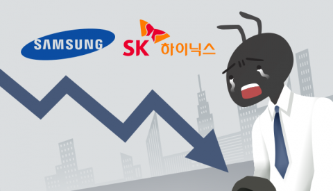 SK하이닉스 매도하라던 CLSA, 일주일 만에 투자의견 상향