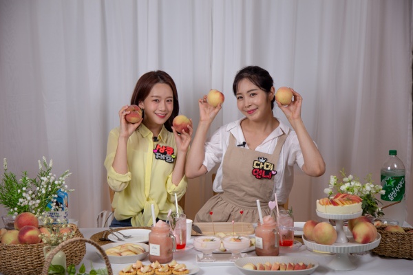 사진제공=청도군