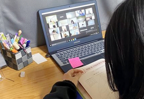 동신대 ‘청소년 상담사 3급 필기과정’ 운영