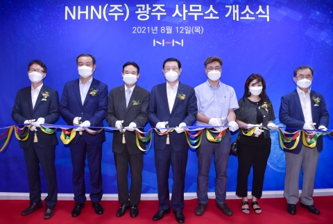NHN㈜ 광주사무소 상무지구에 개소