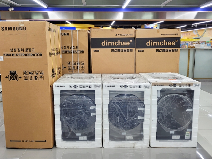 사진=롯데하이마트 제공