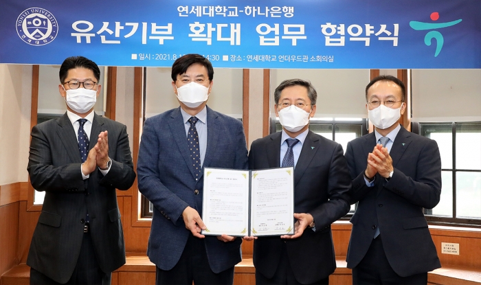 사진=하나은행 제공