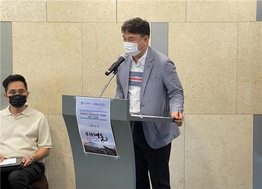 한국어촌어항공단-인천시, 어촌뉴딜 관계자 역량강화 전문가 컨설팅 개최