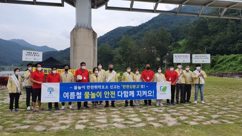 곡성군, 무더위도 못말리는 안전 캠페인 ‘후끈’