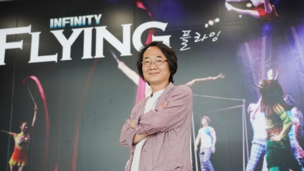 사진제공=경주엑스포대공원