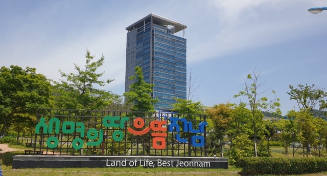 전남도, 광주~나주 광역철도 선도 사업 선정 ‘환영’