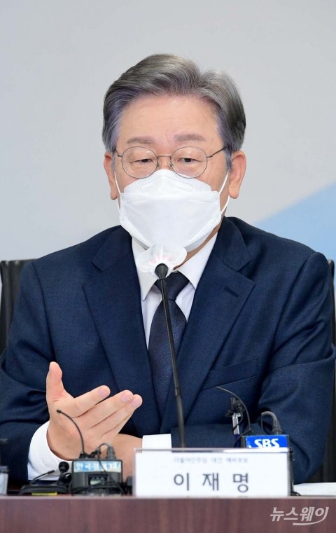 이재명 캠프, ‘대장동 보도’ 조선일보 기자·경북대 교수 명예훼손 고발