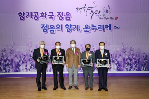정읍시, ‘2021년 정읍시민의 장’ 후보자 추천