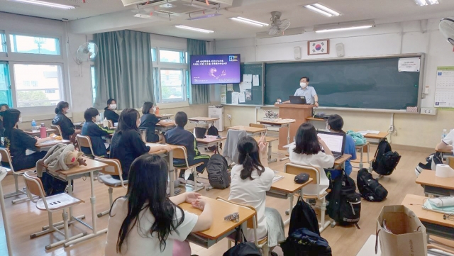 호남대 정보통신공학과, 수피아여고서 진로특강