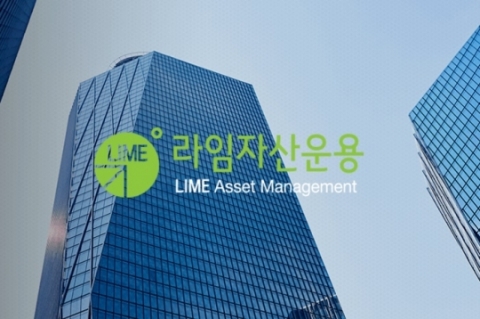 라임·옵티머스펀드 사태 재점화···증권가도 후폭풍 커지나