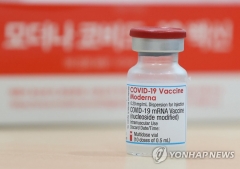 日 모더나 백신 또 이물질···식약처 “국내 동일제품 확인 중”