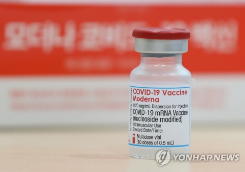 모더나 접종 간격 4주로 단축···“내일부터 예약일 변경 가능”