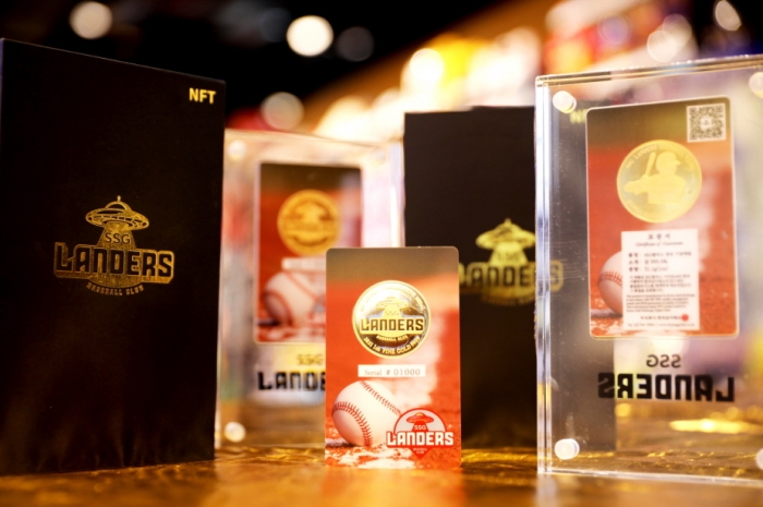 사진=이마트24 제공