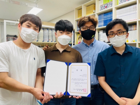 순천대 무역학전공 학부생, ‘2021년 전국대학생 논문경진대회’ 입상