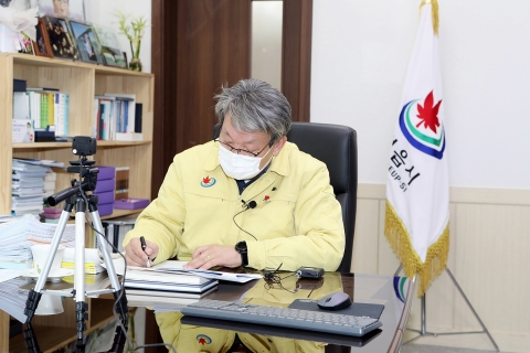 유진섭 정읍시장, 태풍 ‘오마이스’ 선제적 대응 만전