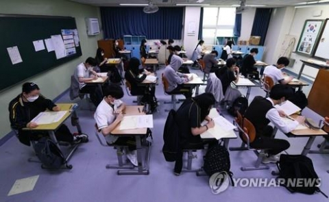 2023년부터 일반고 수업시간 줄어든다···대입제도 당분간 유지