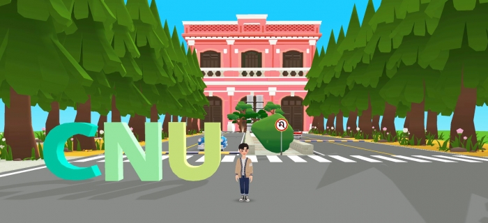 메타버스 가상캠퍼스