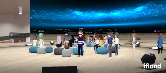 전주시, ‘메타버스’서 미래전략포럼 개최 기사의 사진