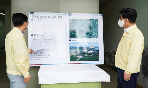 강인규 나주시장, 태풍·집중호우 대비 현장 점검