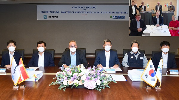 한국조선해양은 최근 머스크와 메탄올 추진 초대형 컨테이너선 8척에 대한 건조 계약을 체결했다. 사진=현대중공업 제공