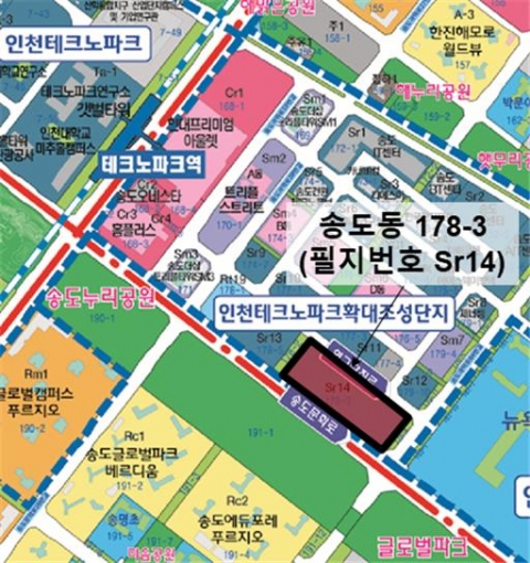 인천경제청, SK바이오사이언스 우선협상대상자 선정