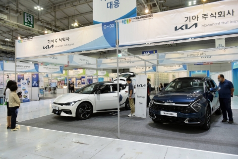 기아, 광주 국제기후환경산업전 참가
