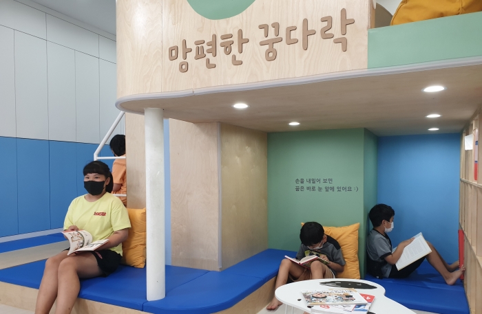 사진=롯데지주 제공