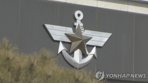 국방부 “‘대통령 지시로 노마스크 실험’ 사실무근···지침 미확정”