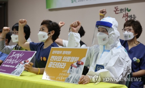 보건노조 “9월 2일 파업 돌입···응급실 남고 선별진료소 비운다”