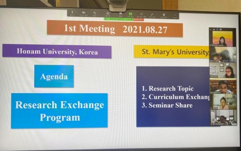 호남대, 미국 세인트메리대학과 신기술 연구교류