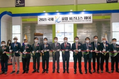 한국광산업진흥회, “2021 국제광융합비즈니스페어” 성황리 폐막