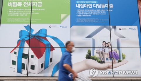 ‘막히기 전에’···5대은행 1주일새 신용대출 2.9조↑ 마통 2.7조↑