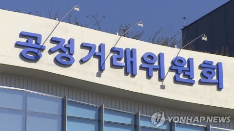 공정위, 총수 일가 '미등기임원' 재직社 136곳···&quot;책임없는 권한 여전&quot;