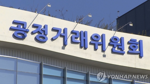 공정위, 총수 일가 '미등기임원' 재직社 136곳···"책임없는 권한 여전"