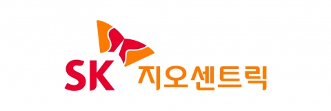 SK종합화학 새 이름 ‘SK지오센트릭’···“세계 최대 도시유전 목표”