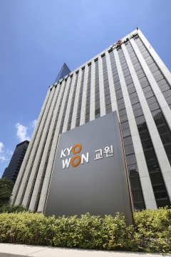 사진=교원그룹 제공