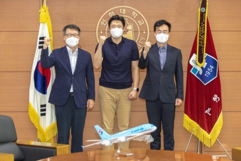 인하대, 英 케임브리지대 밀너연구소와 교류 협력 도모