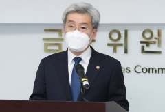고승범 “소상공인 대출 만기연장 내년 3월까지···질서 있는 정상화 추진”(종합)