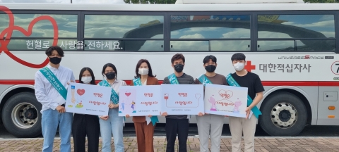 LX 곡성구례지사, ‘생명나눔 사랑의 헌혈캠페인’ 동참
