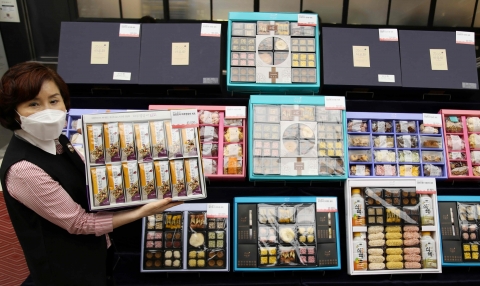 광주신세계, 추석 선물 세트 본판매 시작