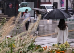 [내일 날씨]전국 대부분 지역 흐리고 비···미세먼지 ‘좋음’