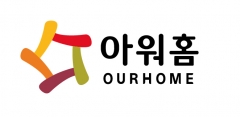 아워홈, 업계 최초 美 공공기관 구내식당 운영 수주 기사의 사진